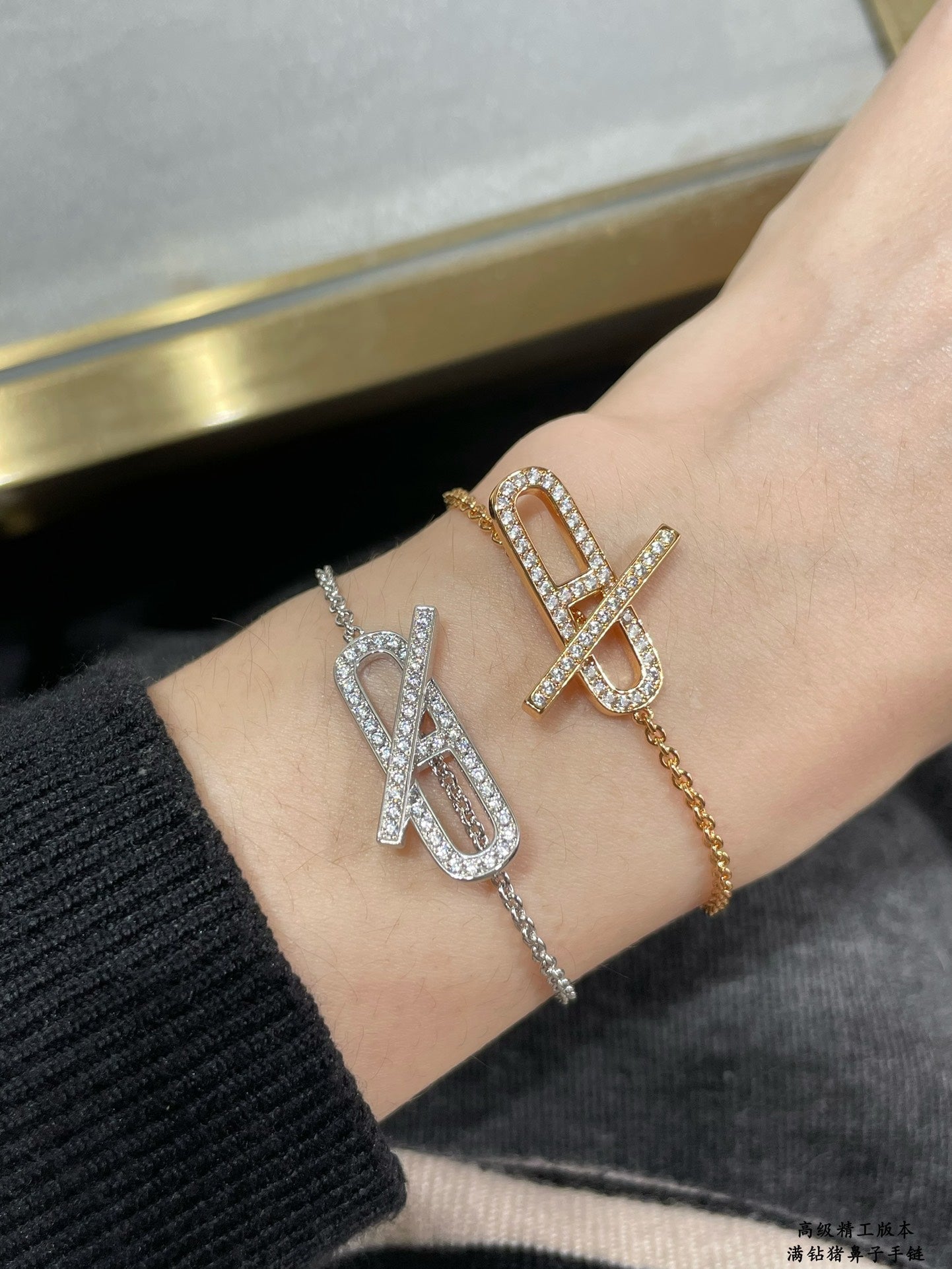 18K Hermes Ever Chaine D'ancre Bracelet