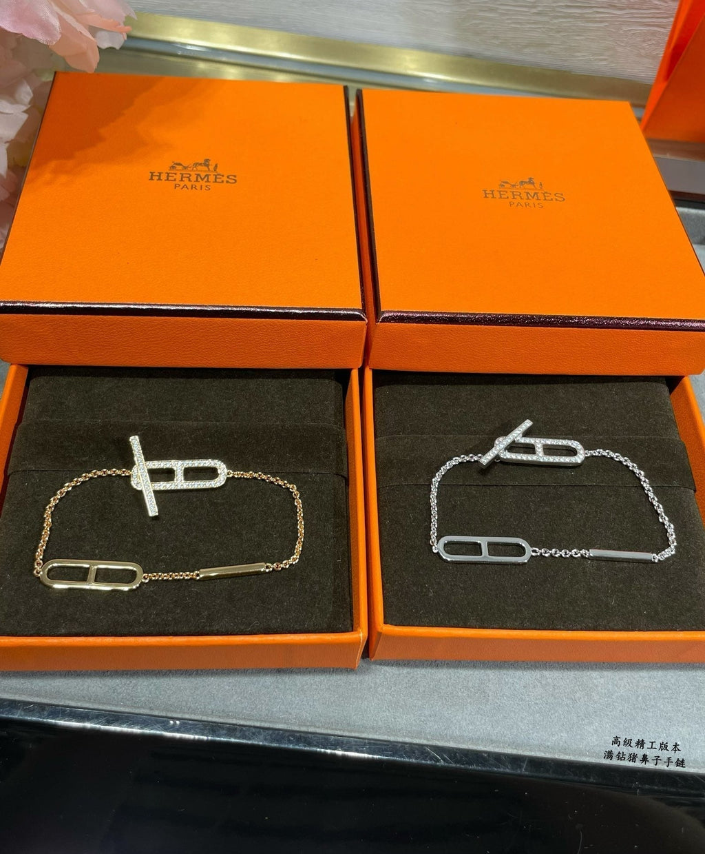 18K Hermes Ever Chaine D'ancre Bracelet