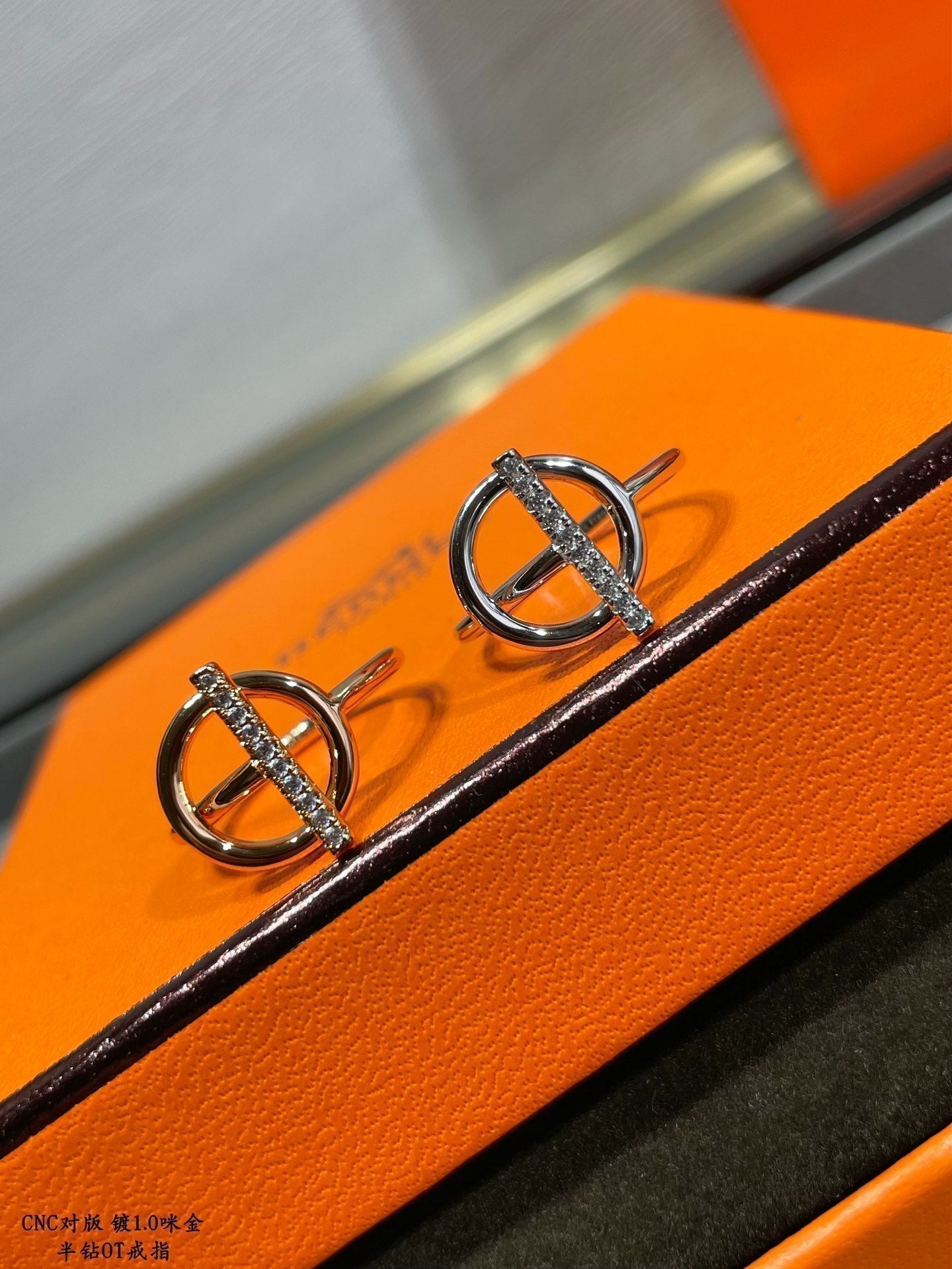 18K Hermes Echappee Diamond Ring